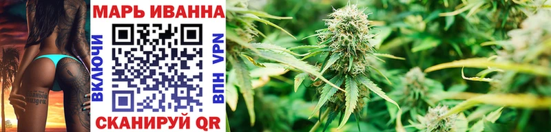 Где купить наркотики Советская Гавань Alpha-PVP  МАРИХУАНА  Мефедрон  ГАШИШ 
