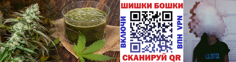 Canna-Cookies конопля блэк спрут как зайти Советская Гавань купить наркотики цена