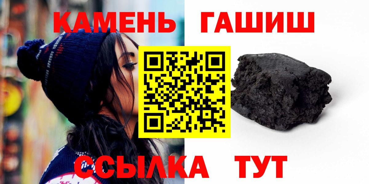 COCAIN  MDMA  МЕТ  Советская Гавань  ГАШ  Марки ЛСД  Вход с VPN  COCAIN  Мяу-Мяу 