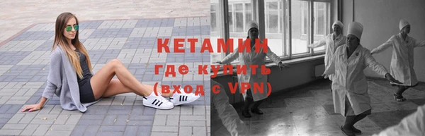 прущие грибы Навашино