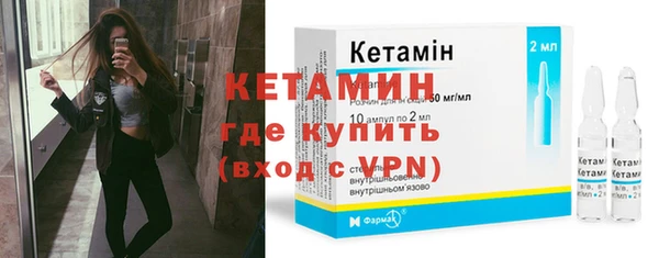 спиды Надым