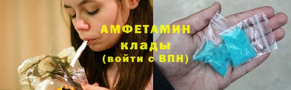 спайс Наволоки
