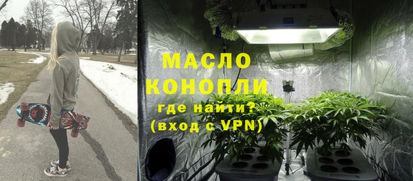 спиды Надым