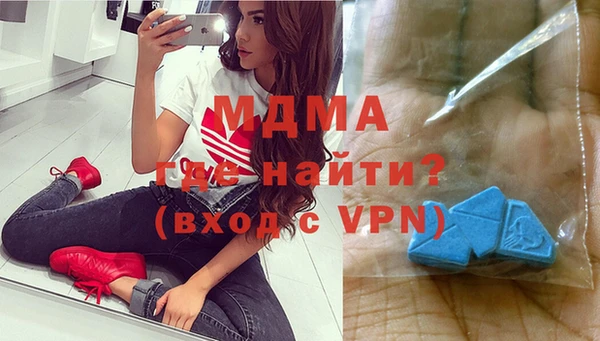 прущие грибы Навашино