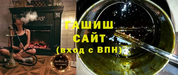 спиды Надым