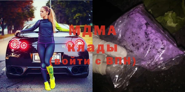 спайс Наволоки