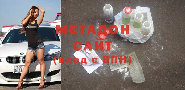 ешки Билибино