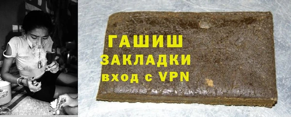 спиды Надым