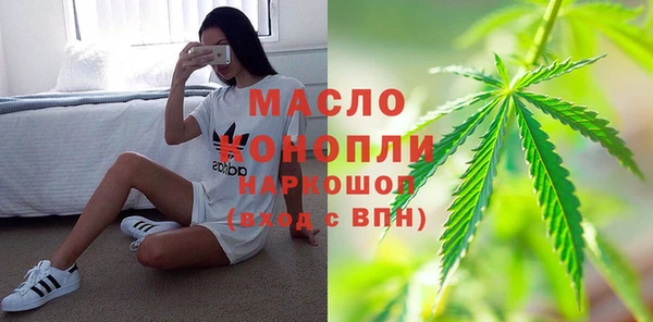 спайс Наволоки