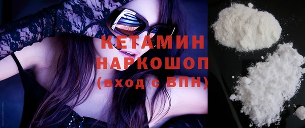 ешки Билибино