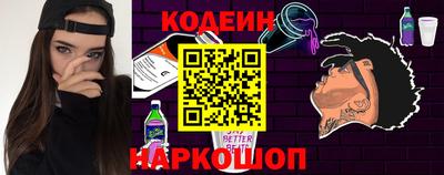 прущие крисы Кандалакша
