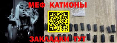 прущие крисы Кандалакша