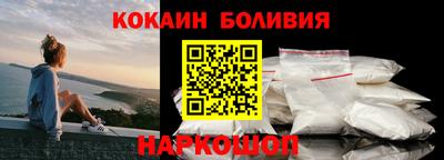 дурь Камышлов
