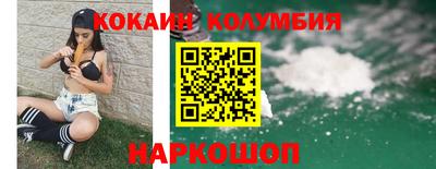 марки nbome Азнакаево