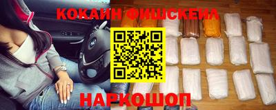 прущие крисы Кандалакша