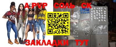дурь Камышлов
