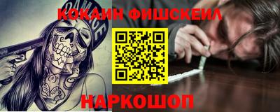 дурь Камышлов