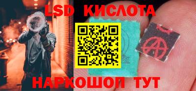 мефедрон VHQ Канаш