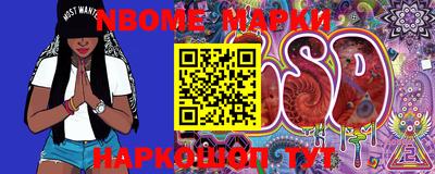 дурь Камышлов