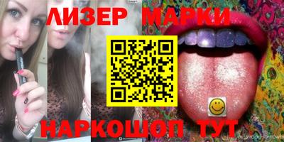 прущие крисы Кандалакша