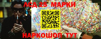 мефедрон Азнакаево