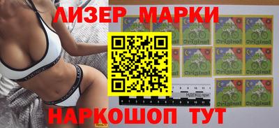 мефедрон VHQ Канаш
