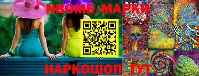 мефедрон VHQ Канаш