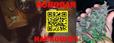 мефедрон VHQ Канаш