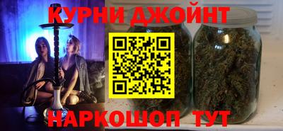 мефедрон VHQ Канаш