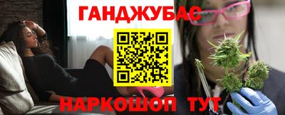 дурь Камышлов