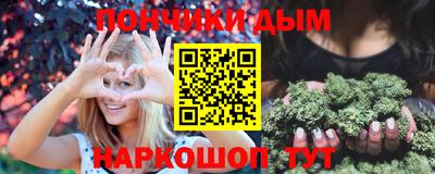 дурь Камышлов