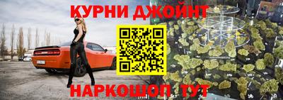 дурь Камышлов