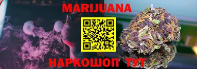 мефедрон VHQ Канаш
