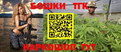мефедрон VHQ Канаш