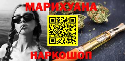 прущие крисы Кандалакша