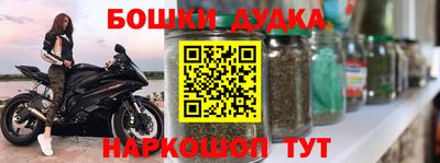 прущие крисы Кандалакша
