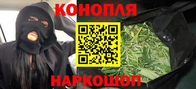 мефедрон Азнакаево