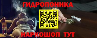 мефедрон Азнакаево