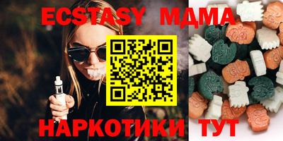 прущие крисы Кандалакша