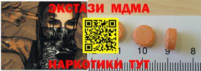 дурь Камышлов