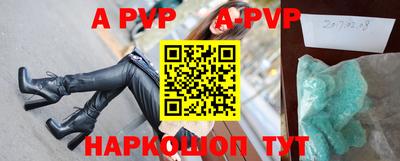 дурь Камышлов