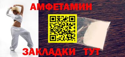 дурь Камышлов