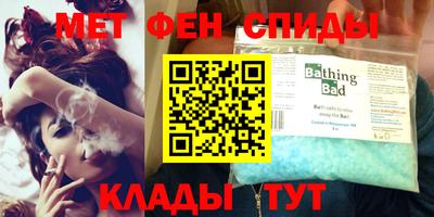 прущие крисы Кандалакша