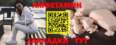дурь Камышлов