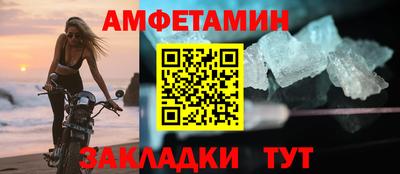 дурь Камышлов