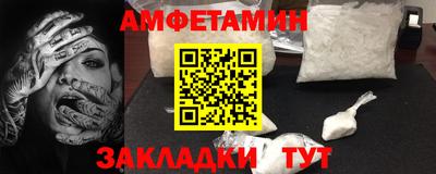 дурь Камышлов