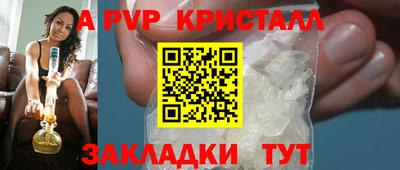 дурь Камышлов