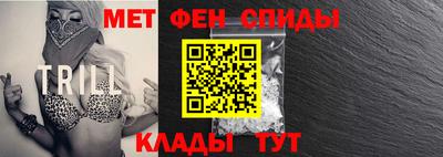 прущие крисы Кандалакша