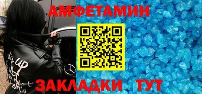 мефедрон VHQ Канаш