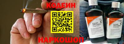 дурь Камышлов